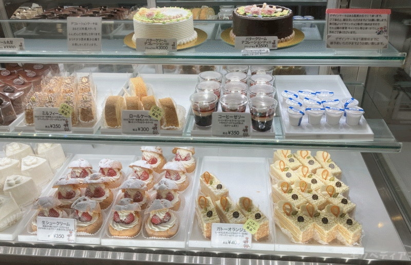 ケーキ