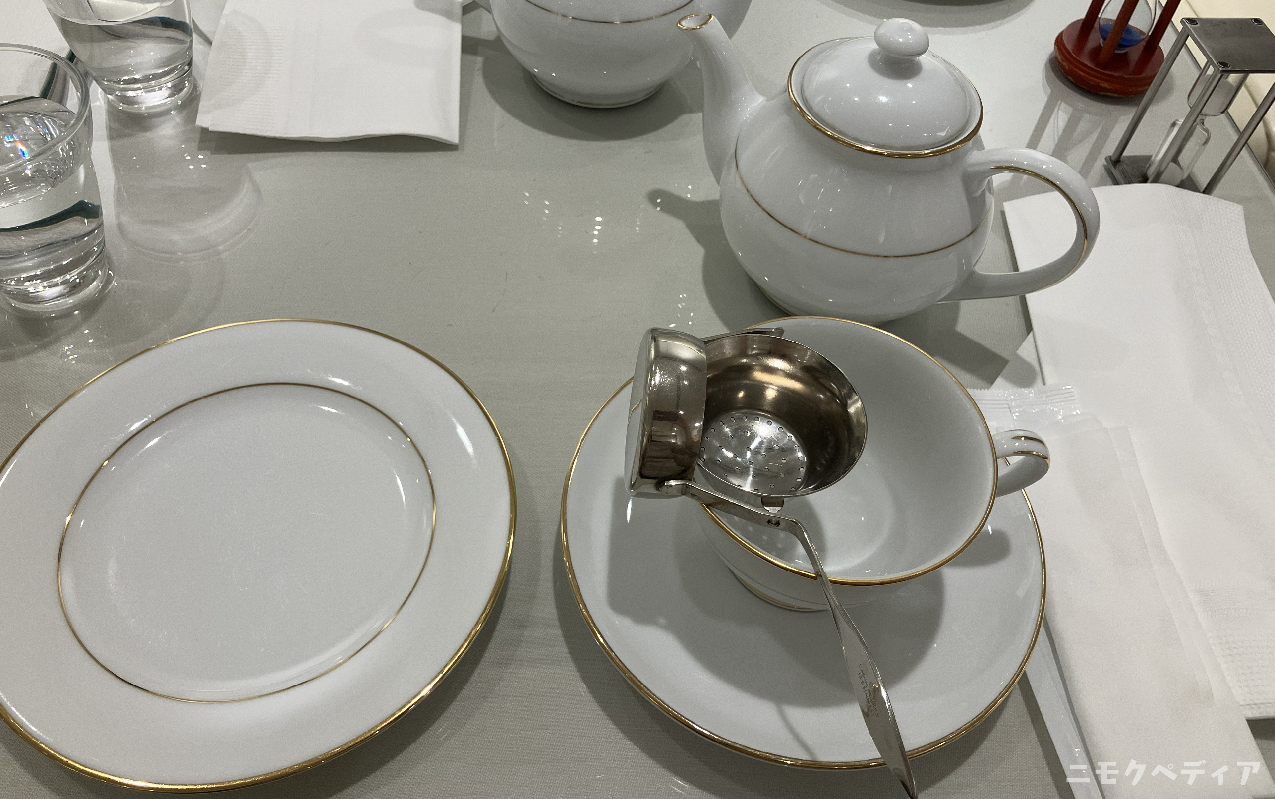 ザ ティールームス