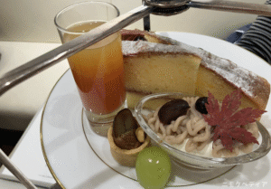 ザ ティールームス